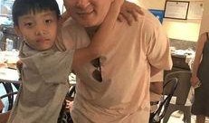 爆料王思聪网红视频在线观看,一场奢华的线上狂欢