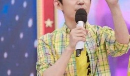 何炅爆料李湘有钱嘛视频,揭秘娱乐圈“隐形富豪”
