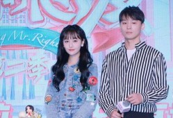 吃瓜娱乐圈大结局是什么