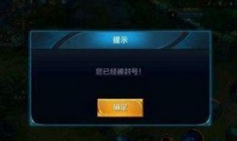 王者分手cp被绿爆料视频,绿帽事件视频曝光，CP命运成谜