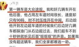 传销幸存者爆料视频播放,亲身经历的视频播放，揭开黑暗内幕