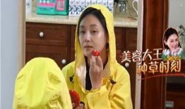 林凡爆料糗事视频,揭秘明星幕后趣闻