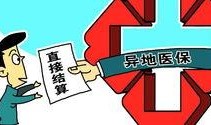 社会爆料社会新闻,最新爆料事件追踪
