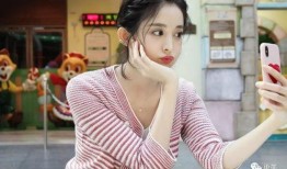 娜扎皮肤爆料视频大全集,揭秘明星护肤秘诀