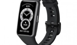 娱乐吃瓜戴手环的是谁啊,娱乐圈新热点引热议