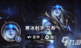 未来之役s3爆料最新,揭秘全新战局与神秘英雄