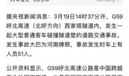 宁县事件爆料信息最新消息,揭秘真相与后续影响
