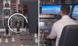 沈猛爆料黑匣子录音视频,黑匣子录音视频曝光惊人内幕