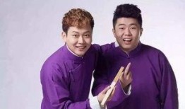 娱乐圈爆料德云社,娱乐圈爆料揭秘