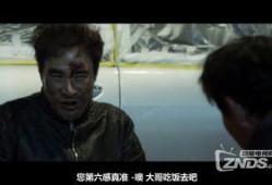 韩国高清电影在线观看,韩国电影在线观影指南