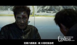 韩国高清电影在线观看,韩国电影在线观影指南