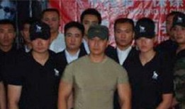 大神爆料保镖视频,大神爆料视频曝光惊人细节