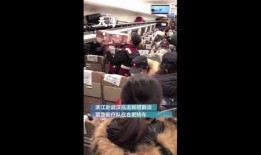 资阳记者爆料事件视频播放,视频揭露惊人真相