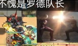 爆料神豪刀哥视频大全