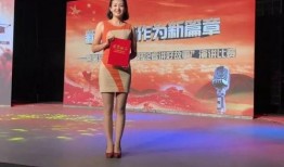 某体育记者爆料新闻事件,揭秘某体育新闻背后的惊人真相