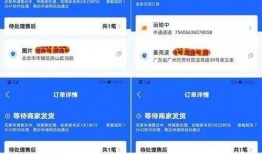 南油拿货爆料视频最新版,揭秘最新版视频中的热门商品与价格
