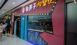 西宁万达店最新爆料新闻,揭秘神秘爆料背后的真相