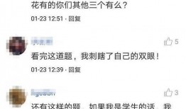 爆料姐搞笑视频大全集,爆笑集结！揭秘“爆料姐”搞笑视频大全集