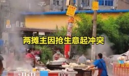广西玉林最新爆料视频,揭秘当地独特风俗与民生现状
