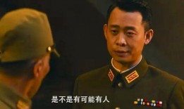 刀尖在线观看,揭秘网络世界的暗流涌动