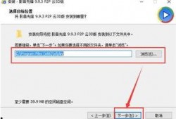 如何操作爆料视频软件下载,揭秘爆料视频软件下载全攻略