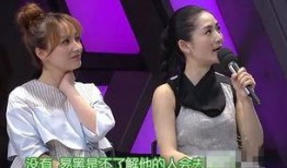 主持人爆料娱乐圈内幕,主持人曝光惊人内幕，行业真相令人震惊