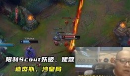 云顶s13最新爆料,揭秘全新爆料，战局风云再起！
