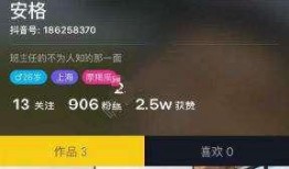 知南顾北爆料视频大全最新