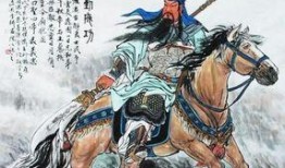 孔明爆料关羽视频,关羽视频背后的惊人真相