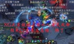 逆天改命爆料视频大全集,揭秘爆料视频大全集背后的震撼故事