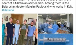 乌克兰医生爆料视频播放,揭示战地医疗现状与挑战