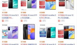 最新爆料品牌鞋,最新爆款鞋款，引领潮流风向标！