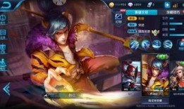 韩信爆料视频大全下载最新