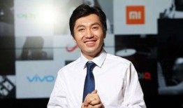 杨帆教授爆料新闻视频