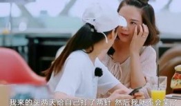 程莉莎爆料打针视频大全,揭秘明星美容背后的秘密