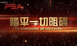 4b4b4b在线观看,揭秘神秘数字背后的故事