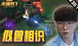 爆料神豪刀哥视频大全