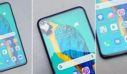 华为v30最新爆料,颠覆性设计，性能再升级！