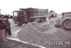 成田华西车祸最新爆料