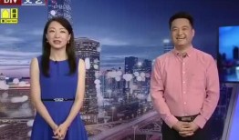 阿伟爆料消息最新新闻视频,最新新闻视频揭秘事件真相