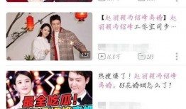 吃瓜看戏娱乐圈百度网盘,吃瓜看戏，揭秘百度网盘背后的精彩故事