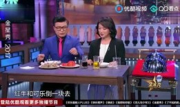 爆料金星的视频在哪看啊,独家爆料内容观看指南