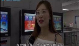 洪小姐在深圳爆料视频,揭秘城市生活背后真相