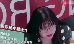 艺艺艺最初爆料山猫视频,揭秘背后真相