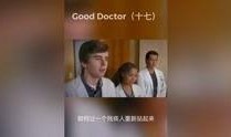 良医中文在线观看,揭秘医学奇才的传奇人生