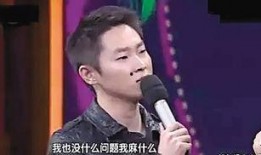 梁博爆料往事视频播放,那些不为人知的往事片段