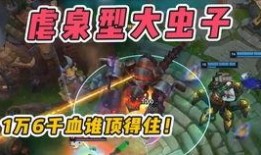 逆天改命爆料视频大全集,揭秘爆料视频大全集背后的震撼故事