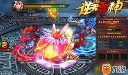 原神最新爆料逆天邪神,原神新角色揭秘，神秘力量觉醒，颠覆世界秩序！