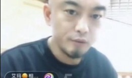 沈阳爆料主播事件真相视频,揭秘背后惊人内幕