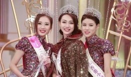 港姐冠军爆料视频大全,揭秘幕后精彩瞬间与心路历程